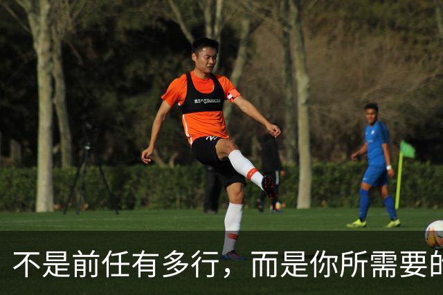 不是前任有多行，而是你所需要的就是那一类人啊......